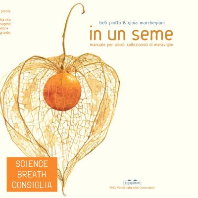 In un seme (Topipittori)
