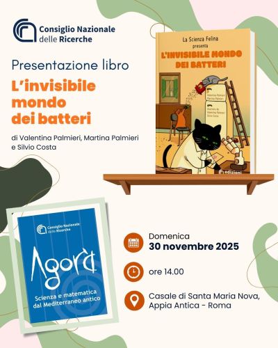 Domenica 30 novembre al Parco Archeologico dell’Appia Antica!
